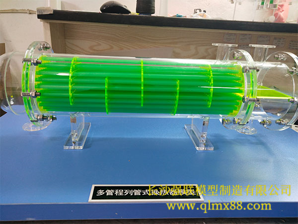 多管程列式化熱器 多管程列式化熱器