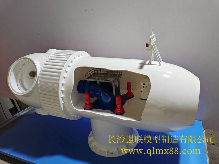 直驅(qū)式風(fēng)機機艙模型 直驅(qū)式風(fēng)機機艙模型